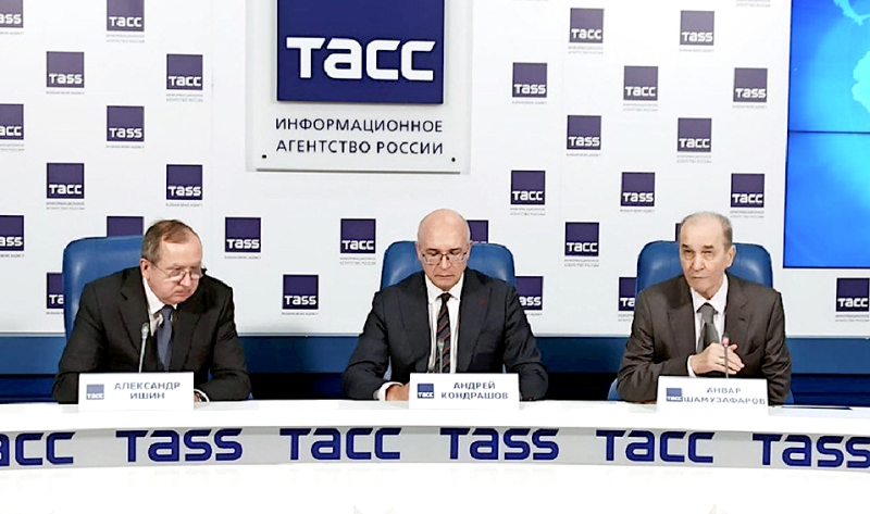 Вместе с ТАСС уполномочены заявить