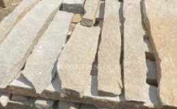 Плитняк: Природный Шедевр для Вашего Интерьера и Сада