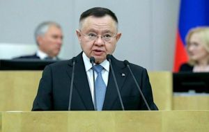 Господдержка для стройотрасли