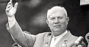 По заветам Никиты Сергеича?