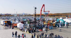 Одиннадцатая встреча профессионалов