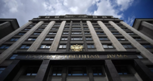 Госдума приняла законопроект о повышении эффективности кадастровых работ