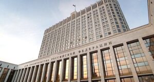 По десятилетнему плану