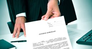 СРО выиграла редкий иск против ФКР