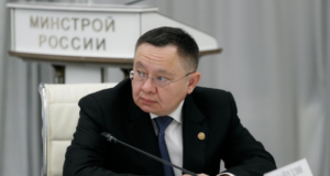 Пять федпроектов Минстроя РФ попадут в нацпроект «Инфраструктура для жизни»