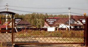 Легалайз пошёл не по плану