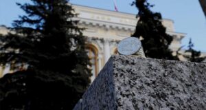 Куда уж выше-то?