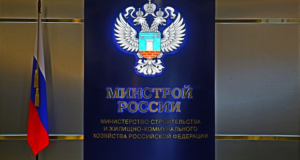 Ужесточения требований к застройщикам по КРТ не будет