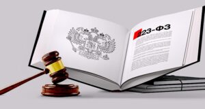 Заказчик также должен быть в ответе!