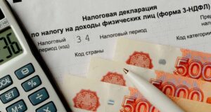 Льготы узаконили, но опять с условиями…