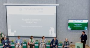 В Великом Новгороде обсудили развитие исторических и малых городов