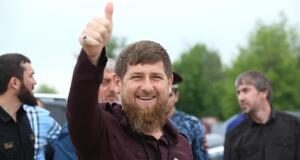 Награда Рамзану Кадырову