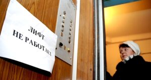 Родненький, продержись ещё пять годиков!