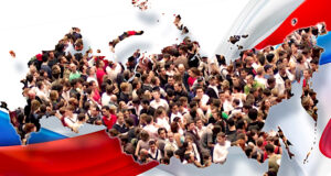 Чтоб «прирастать демографически»