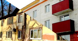 Важная программа будет возобновлена