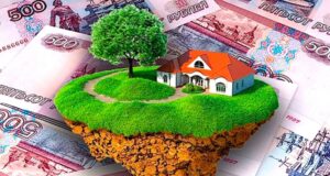 Налоговое обнуление