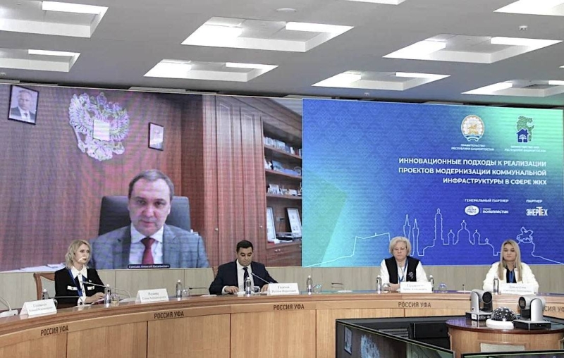 Ставка – на комплексную программу