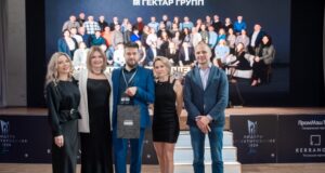 Стали известны победители I Национальной Премии «Лидеры проектирования 2024»