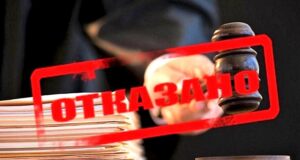 Регресс без стресса