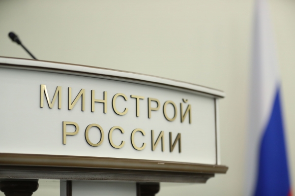 Минстрой предложил ввести мораторий на банкротство девелоперов