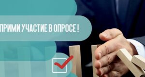 Сколько итераций на пути ГИПа и ГАПа?