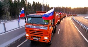 Повод для гордости