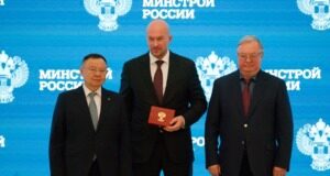 Награда рукапу