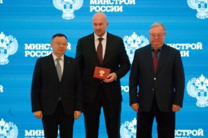 Награда рукапу