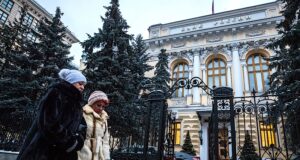 Новогодний подарок от ЦБ