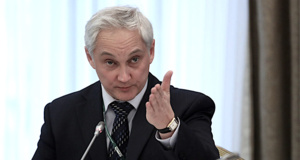 Прощай, военный долгострой!