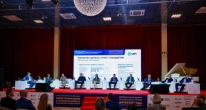 На II Всероссийском форуме-выставке «Импортозамещение в строительном комплексе» подвели итоги года