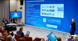 Главгосэкспертиза, Росатом и другие корпорации обменялись опытом управления стоимостью проектов