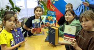 Краеугольный камень наших прав и свобод