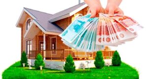 Купил здание, покупай и участок!