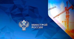 Норматив – 107.611 рублей за «квадрат»