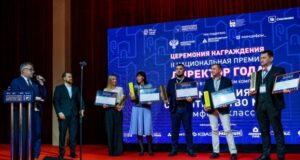 Стали известны победители II Национальной Премии «Директор года по закупкам в строительном комплексе»