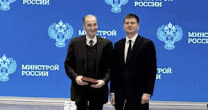 Награда президенту НОПРИЗ