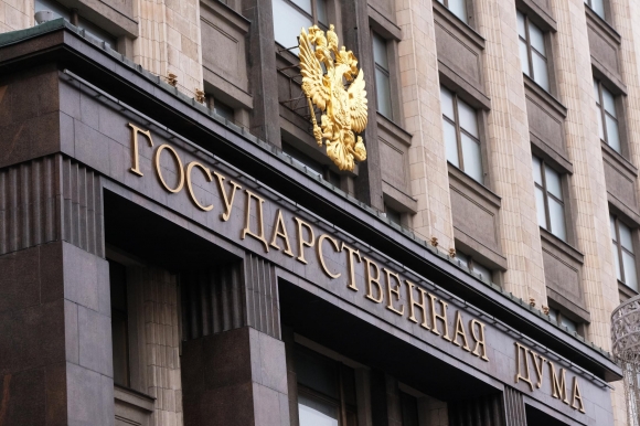 В Госдуме рассмотрят проект о повышении эффективности использования земель