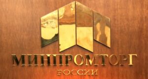 Дополнительное время для бизнеса