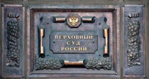 Поспешай, а то потеряешь