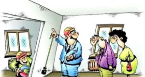 Изучаем «экстремистскую литературу»