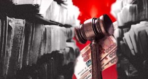 Поворотное дело