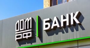Банк ДОМ.РФ профинансировал модернизацию завода ДСК в Якутске