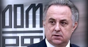 Новый старый глава «Дом.РФ»