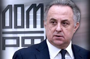 Новый старый глава «Дом.РФ»