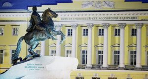 Жертвы незаконной приватизации