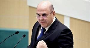 Дабы снизить возможные риски