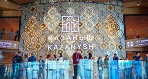 Единство разнообразия