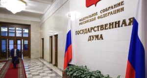 Депутаты призвали самих себя…