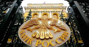 Снова ставка 21 процент